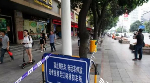 深圳：禁停電動(dòng)車 違者罰2000元